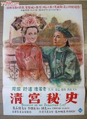 苹果美国id账单寄送地址