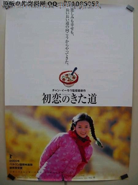 普斯特大学文凭毕业证怎么买到